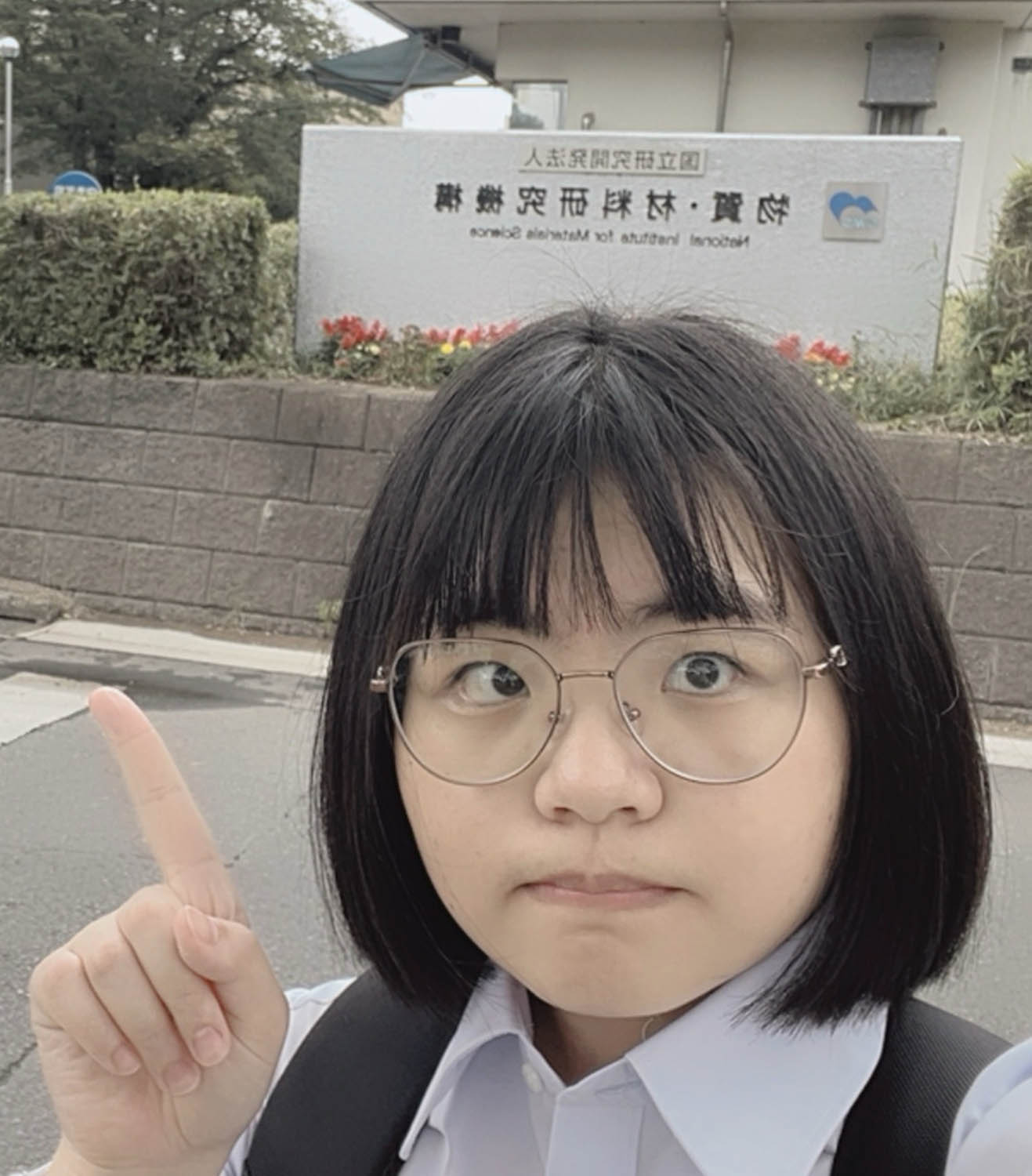 I-Tzu Huang